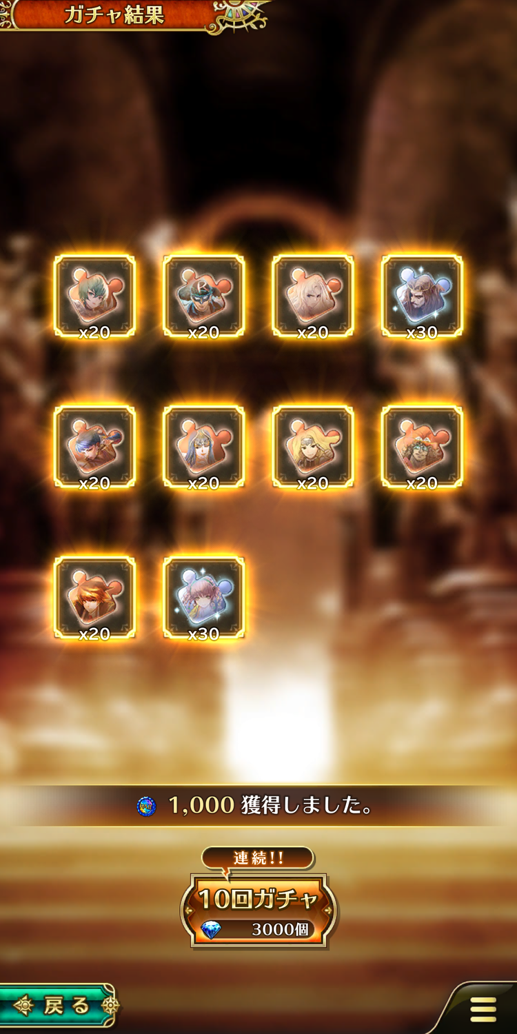 Screenshot_20190609-121314