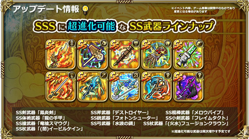 bandicam 2023-06-01 18-39-41-705