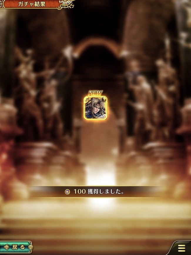 notitle