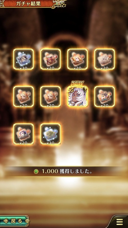 notitle