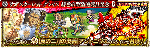 news_banner_20220719_06_small