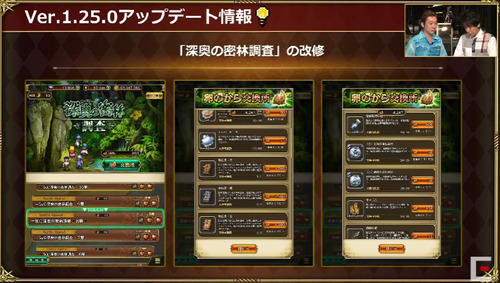 bandicam 2021-05-28 20-20-21-557