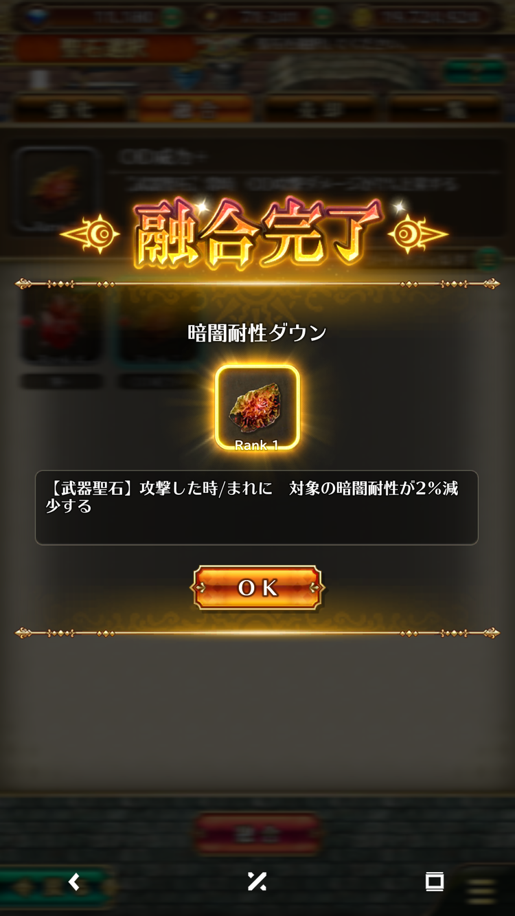 notitle