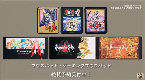 2024y08m01d_211056856