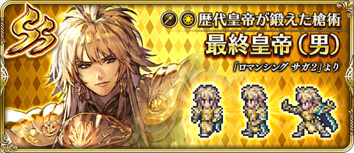 news_banner_character_220307