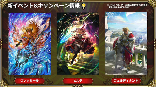 bandicam 2023-09-01 19-47-04-813