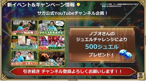 2024y05m01d_202048497