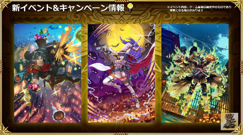 bandicam 2022-10-21 20-23-39-417