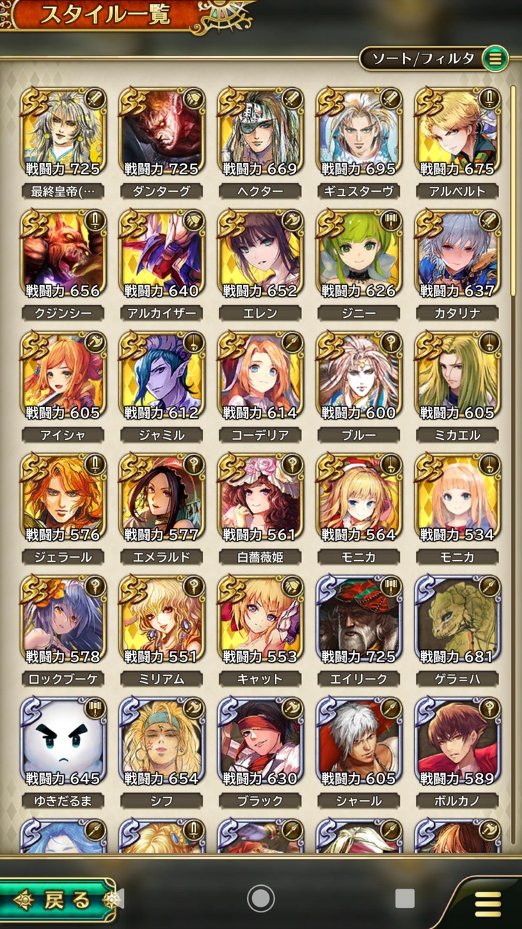 notitle