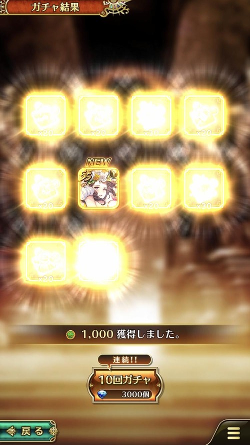 notitle