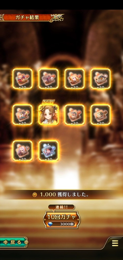 notitle
