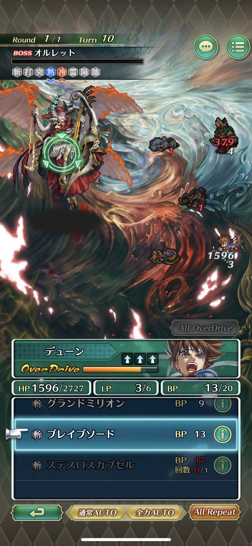 notitle