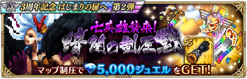 news_banner_20211209_10_small