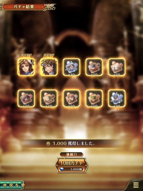 notitle