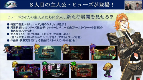 bandicam 2021-02-18 20-29-43-372