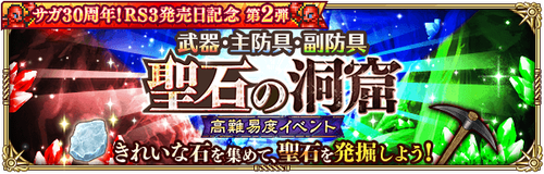 news_banner_20201105_08_small