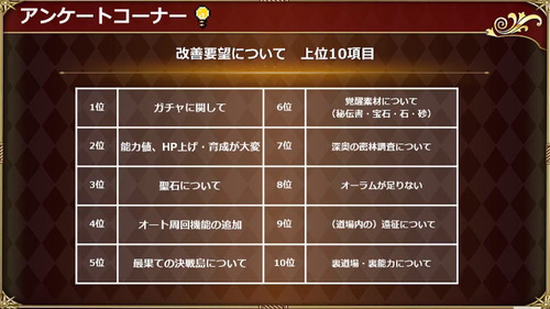 bandicam 2020-11-05 20-15-58-427