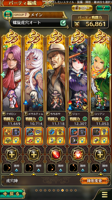 notitle