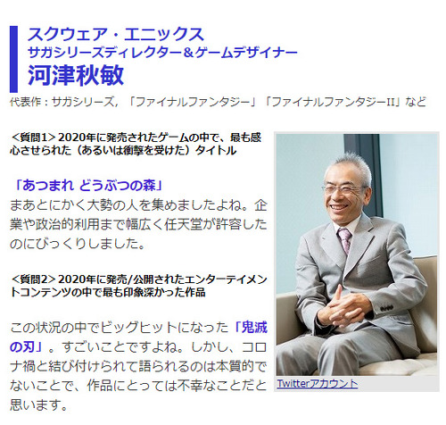 bandicam 2021-02-04 02-16-17-834