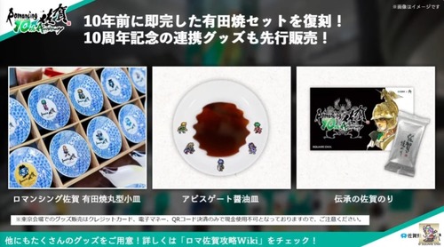 2024y08m01d_212818094