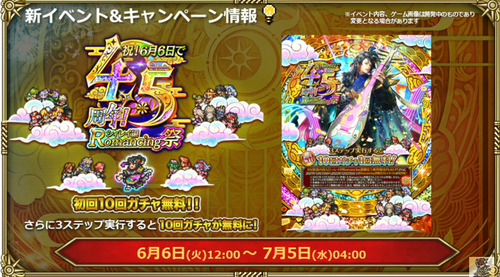 bandicam 2023-06-01 18-26-29-396