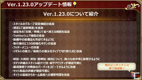 bandicam 2021-04-14 20-11-37-858