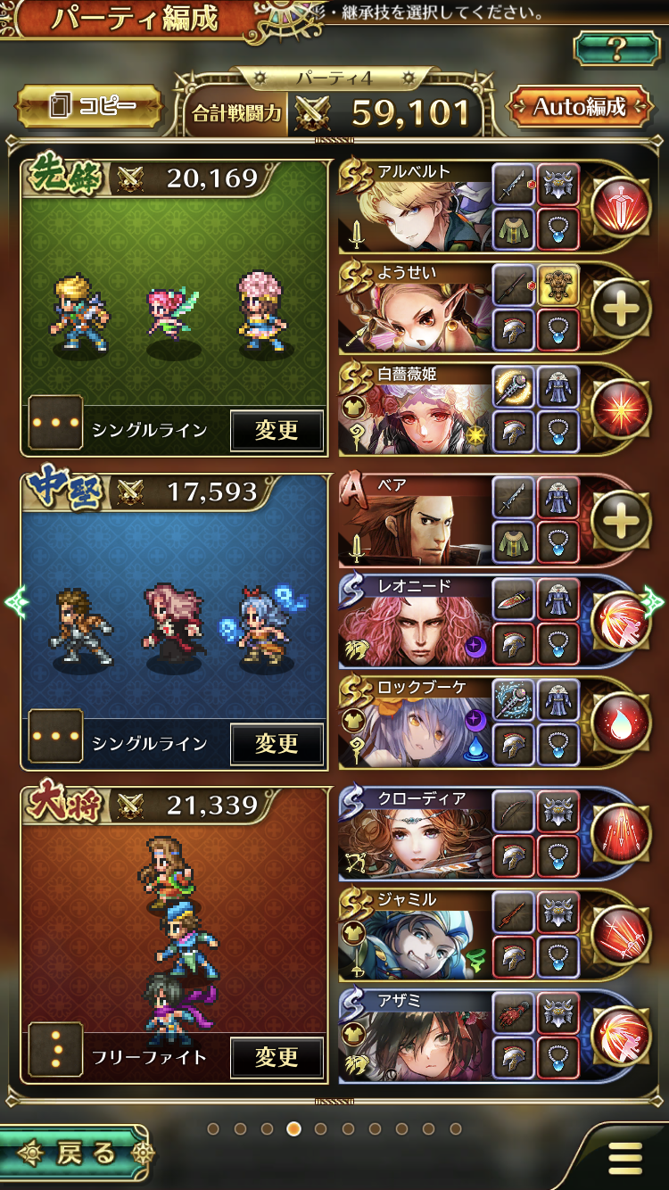 notitle