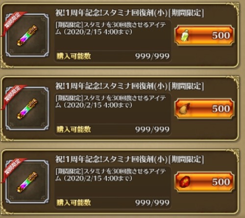 notitle