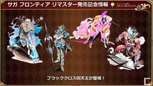 bandicam 2021-04-14 20-41-29-749