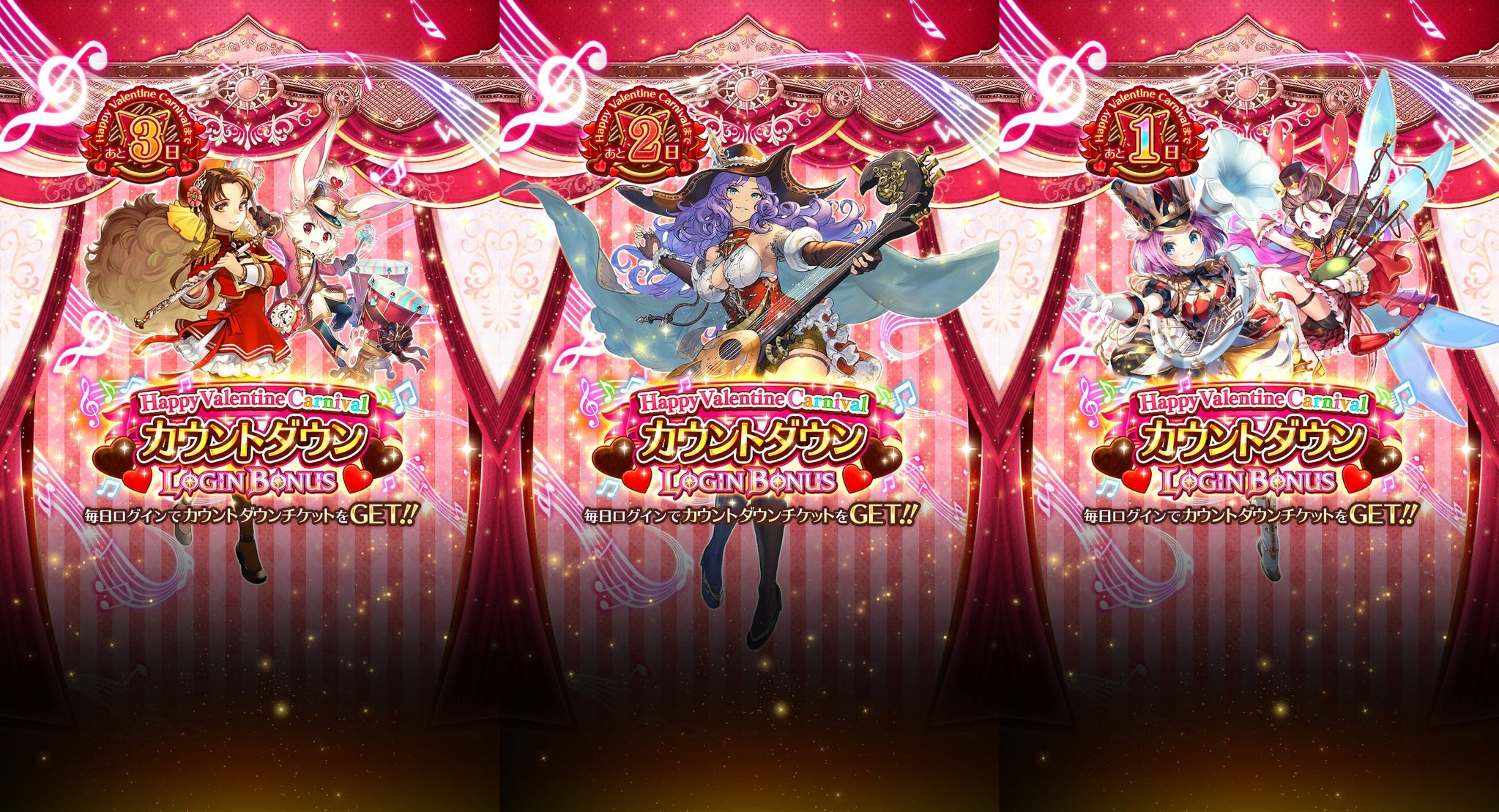 ロマサガrs バレンタインカウントダウン2日目のキャラは誰 フリーファイター 女 の説が濃厚 リユニ ロマサガrs攻略まとめボストン速報 リユニ ロマサガrs バレンタインカウントダウン2日目のキャラは誰 フリーファイター 女 の説が濃厚 リユニ ロマサガrs攻略まとめボストン速報 リユニ