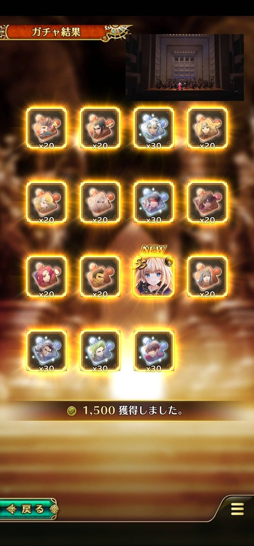 notitle