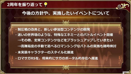 bandicam 2021-01-28 20-24-09-996