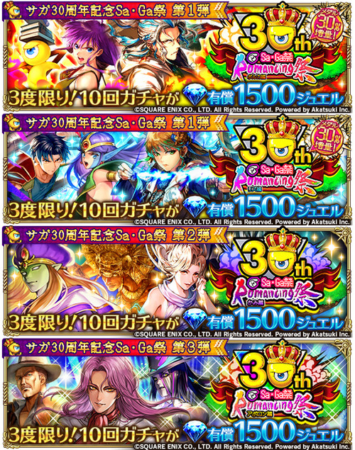 bandicam 2020-09-29 10-02-58-169