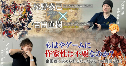 bandicam 2021-11-27 10-57-24-750