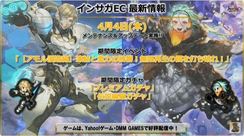 2024y04m10d_210330932