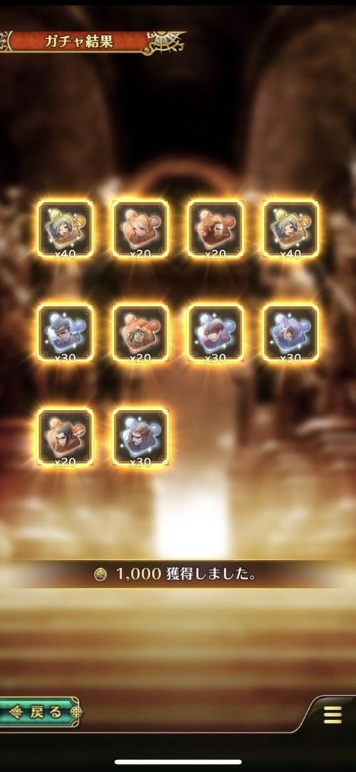 notitle