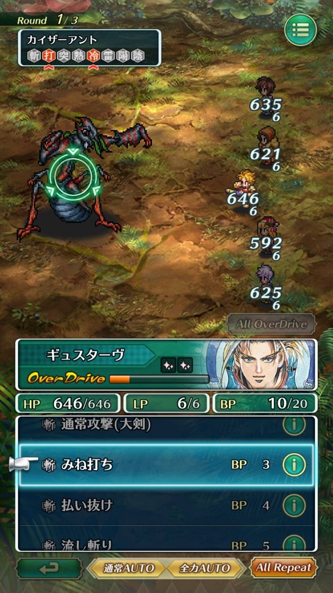 notitle