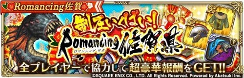 2021y08m19d_1935425866