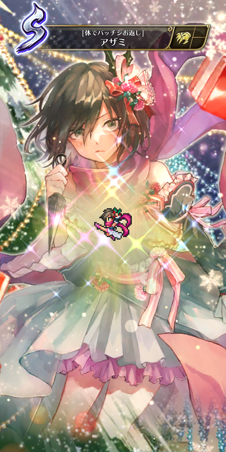 Screenshot_20190609-121930