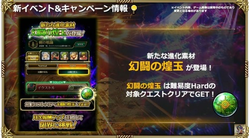 2025y02m28d_204838888