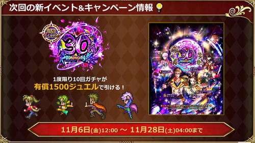 bandicam 2020-11-05 21-07-05-284