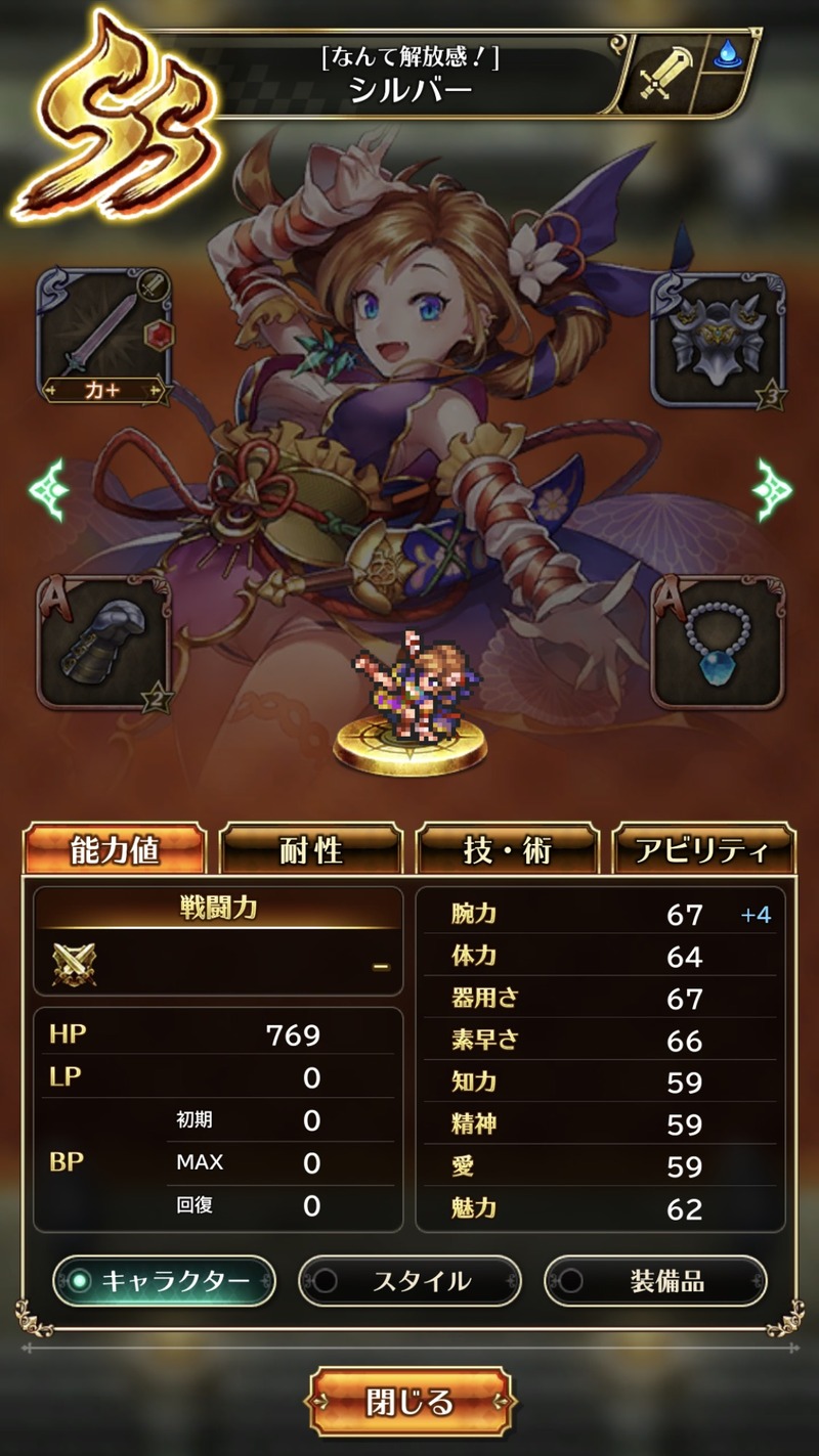 notitle