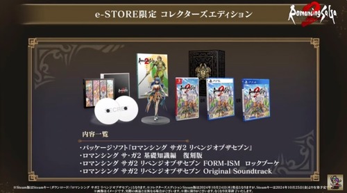 2024y08m01d_211254095