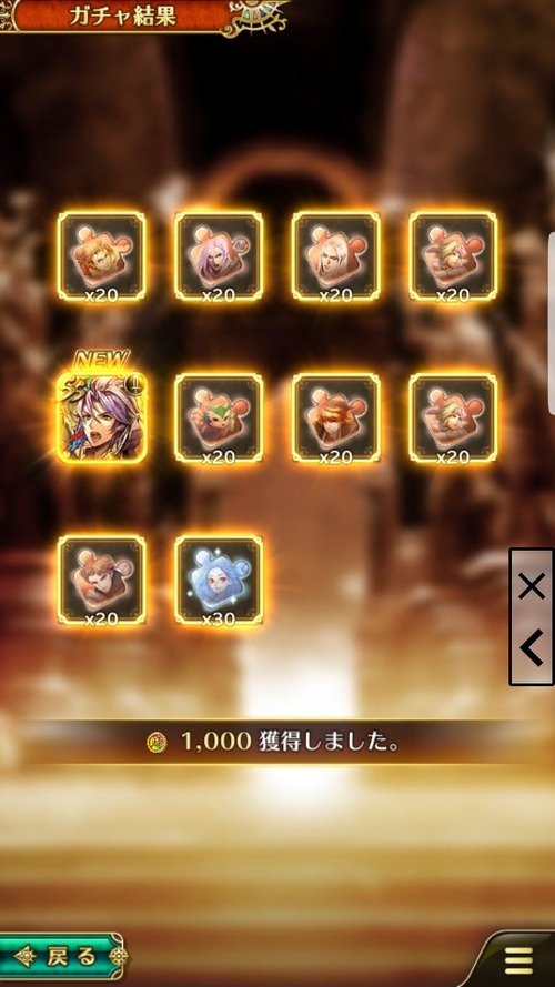 notitle