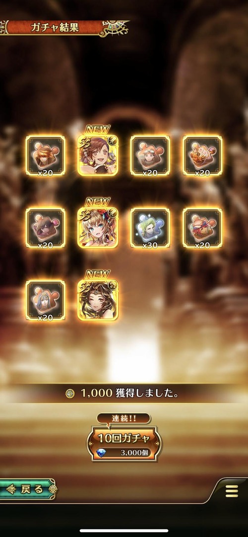 notitle