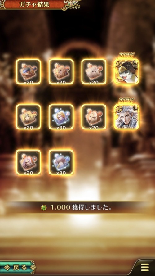 notitle