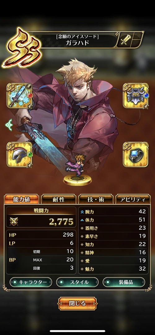 notitle