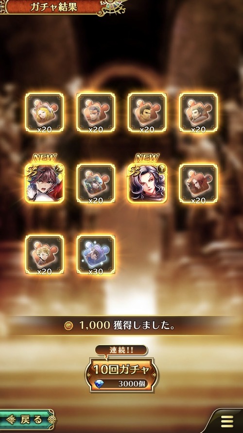 notitle