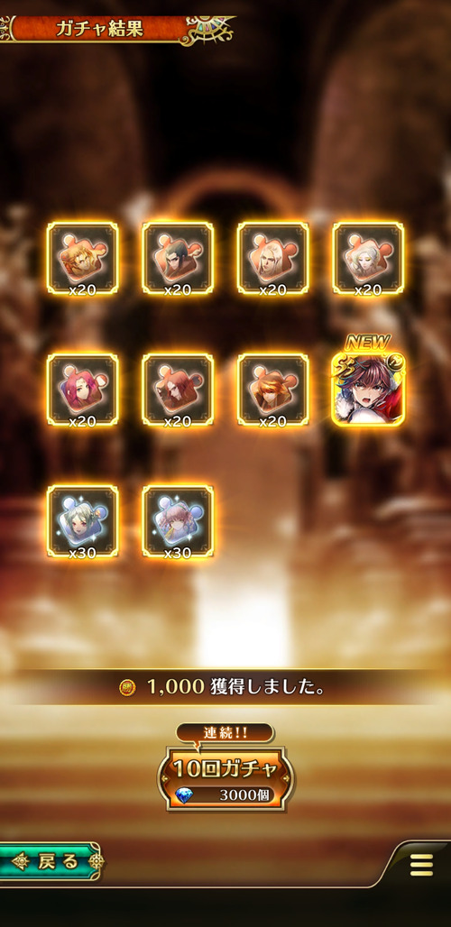 notitle