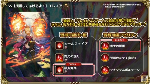 2024y04m10d_191109181